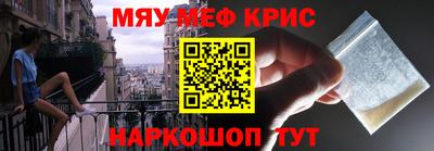 дживик Донской