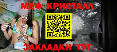 дживик Донской