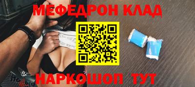 герыч Дубна