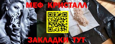 герыч Дубна