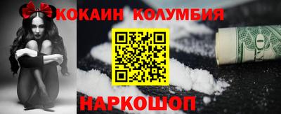 дживик Донской