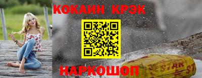 герыч Дубна
