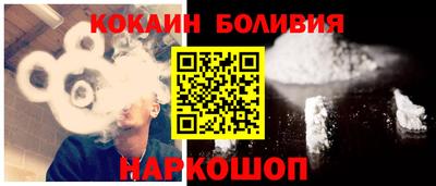 дживик Донской