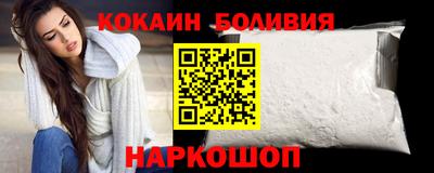 дживик Донской