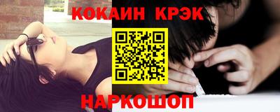 дживик Донской