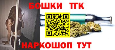 дживик Донской