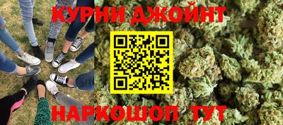 герыч Дубна
