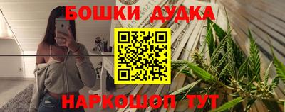 дживик Донской