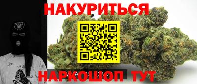дживик Донской