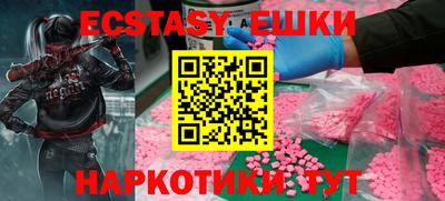 дживик Донской