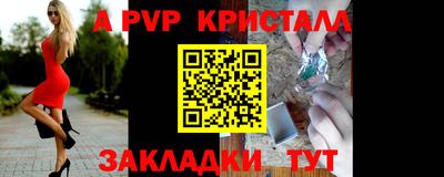 герыч Дубна