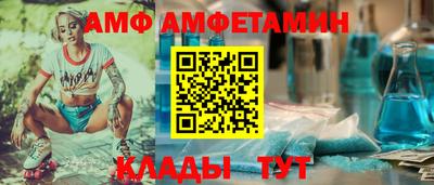 шишки Донецк