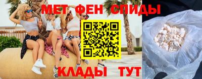 герыч Дубна