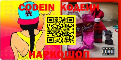 герыч Дубна
