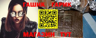 дживик Донской