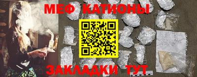 герыч Дубна