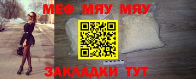 герыч Дубна